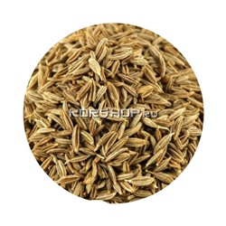 Зира в зернах (0,5 кг)