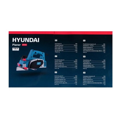 Рубанок Hyundai P 900-82 EXPERT, 0.9 кВт, 1700 об/мин, 3-16х82 мм, регулировка глубины
