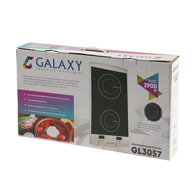 Индукционная плитка Galaxy GL 3057, 2900 Вт, 60-240°С, 10 уровней