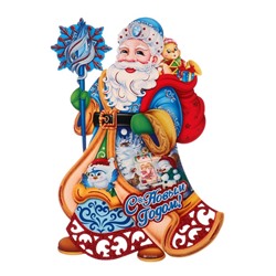 Плакат "Дед Мороз в резной шубе" 40х29 см