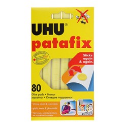 Клеящие подушечки UHU Patafic желтые, 80шт.