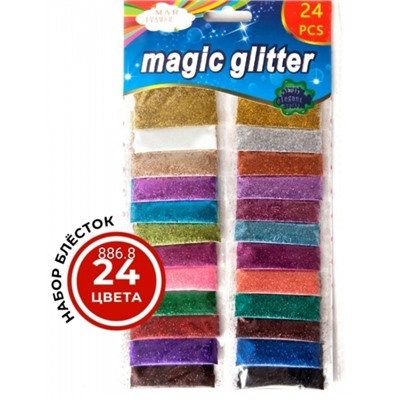 Набор блёсток 24 цвета MAGIC GLITTER