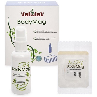 Valulav BodyMag магнитный бустер-комплекс для подкожно-жировой клетчатки 50 мл., 10 пласт.