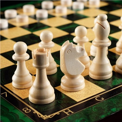 Настольная игра 3 в 1 "Малахит":  шахматы, шашки, нарды (доска дерево 40х40 см)