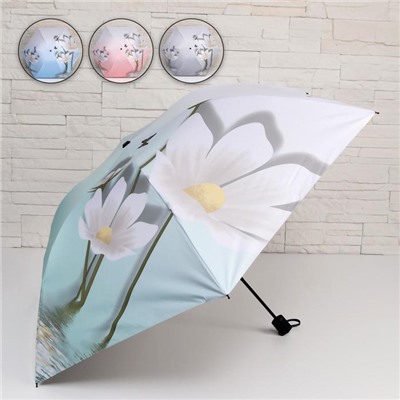 Зонт механический «Нежность», 4 сложения, 6 спиц, R = 45 см, цвет МИКС