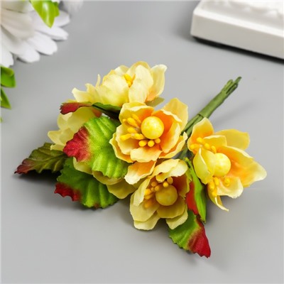 Цветы для декорирования "Циния" 1 букет=6 цветов 9 см жёлтый