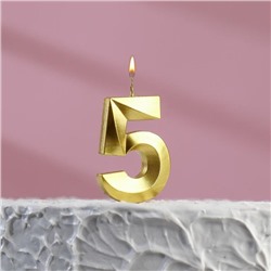 Свеча в торт на шпажке «‎Грань», цифра "5", золотая, 5 х 3.5 см