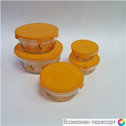 Набор стеклянных салатников с крышками (5 шт.) арт. 779537