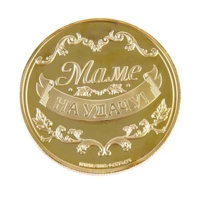 Монета "Золотая мама"