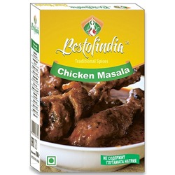 Смесь специй для курицы Chicken Masala Bestofindia 100 гр.