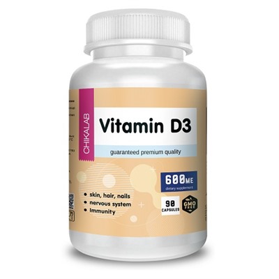 Витамин Д3 Vitamin D3 Chikalab 90 капс.