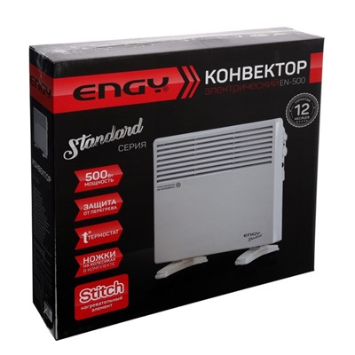 Обогреватель ENGY EN-500 Standard, конвекторный, 500 Вт, 10 м², Stitch, белый