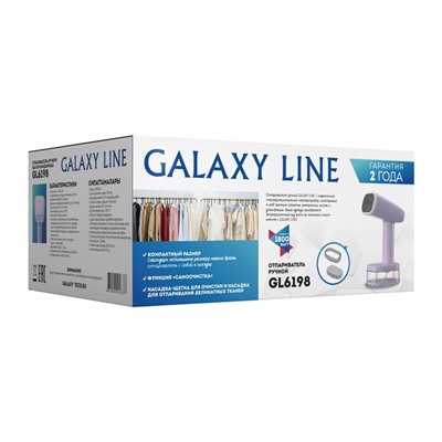 Отпариватель Galaxy LINE GL 6198, ручной, 1800 Вт, 250 мл, 31 г/мин, шнур 1.8 м, сиреневый