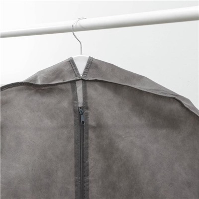 Чехол для одежды зимний, 120×60×10 см, спанбонд, цвет серый