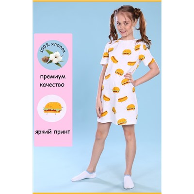 Сорочка для девочки Гамбургеры арт. ПД-020-039