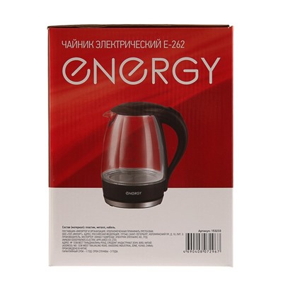 Чайник электрический ENERGY E-262, 2200 Вт, 1.7 л, черный