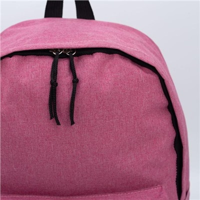Рюкзак, отдел на молнии, наружный карман, косметичка, цвет розовый