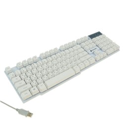 Клавиатура Dialog Gan-Kata KGK-15U, игровая, проводная, мембранная, подсветка, USB, белая