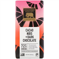 Endangered Species Chocolate, Cacao Nibs + Dark Chocolate, 72% Cocoa, 3 oz (85 g)