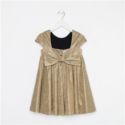 Платье нарядное детское KAFTAN, р. 28 (86-92 см), золотистый