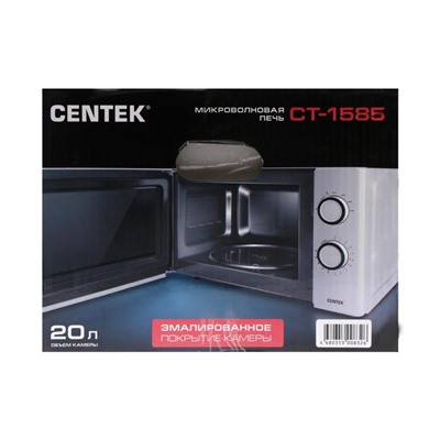 Микроволновая печь Centek CT-1585, 700 Вт, 20 л, 6 режимов, белая