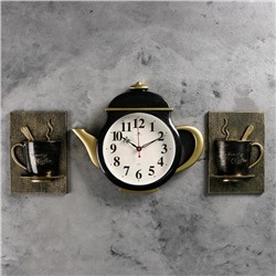 Часы настенные, серия: Кухня, "Чайник и две чашки", корпус чёрный с золотом, 29х34см