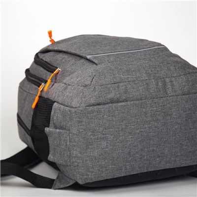Рюкзак, 2 отдела на молниях, 2 наружных кармана, 2 боковых кармана, цвет серый