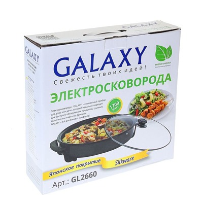 Электрическая сковородка Galaxy GL 2660, 1,7 кВт, d=32 см