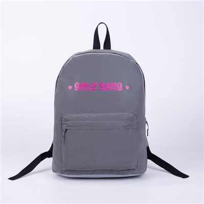 Рюкзак текстильный светоотражающий, Girls gang, 42 х 30 х 12см