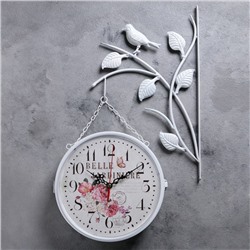 Часы настенные двойные, серия: Садовые, "Птичка на ветке", d=23 см, белые