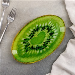 Блюдо овальное Доляна «Романтичный киви», 24,5×15×2 см, цвет зелёный