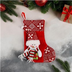 Носок для подарков "Подарочек" Снеговик, 18,5х26 см, красный