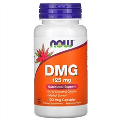 Now Foods, ДМГ (диметилглицин), 125 мг, 100 растительных капсул