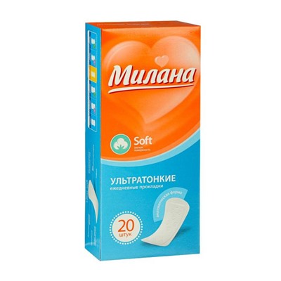 Прокладки ежедневные «Милана» Ultra Soft, 20 шт.