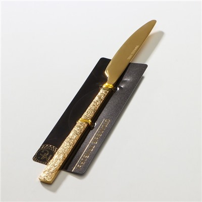 Нож столовый Magistro «Лин GOLD», 22,5×1,9 см, на подвесе, цвет золотой