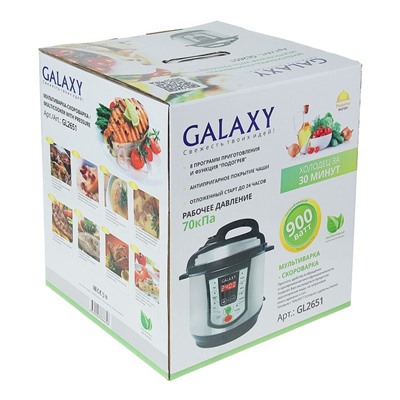 Мультиварка-скороварка Galaxy GL 2651, 5 л, 900 Вт, 8 программ, антипригарная чаша