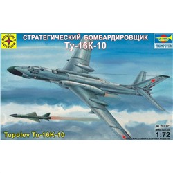 Моделист 207271 1:72 Самолет Стратегический бомбардировщик Ту-16К-10