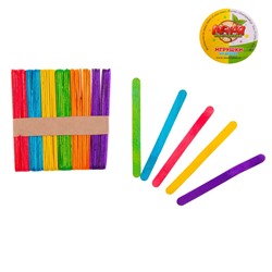 Счётные палочки цветные, набор 50 шт., длина: 11 см