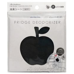 Поглотитель запахов для холодильника Яблочко Can Do, Япония