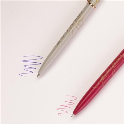 Подарочный набор ежедневник и ручки софт-тач «Учитель всегда прав»