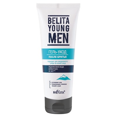 Belita Young Men. Гель-уход после бритья (туба), 75мл 2846