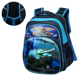 Рюкзак школьный с 3D рисунком