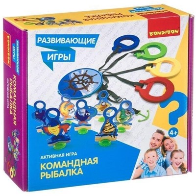 Развивающие активные игры Bondibon «КОМАНДНАЯ РЫБАЛКА», BOX