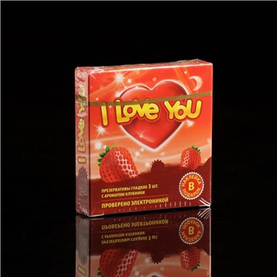 Презервативы I Love You, с ароматом фруктов, 3 шт.