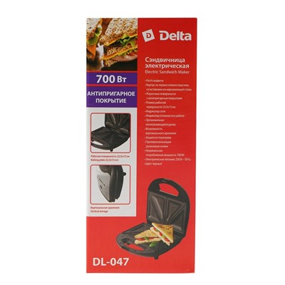 Сэндвичница DELTA DL-047, 700 Вт, контроль температуры, антипригарное покрытие, серая