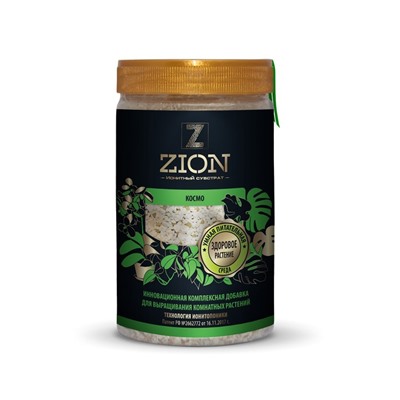 Субстрат ионитный, 700 г, для выращивания комнатных растений, ZION