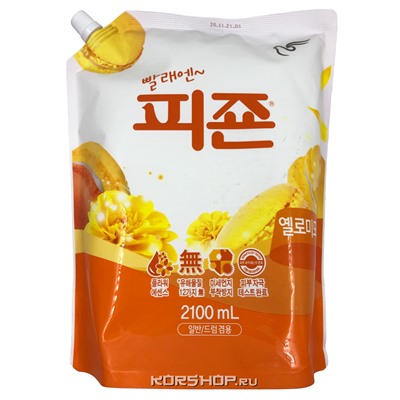 Кондиционер для белья с ароматом жёлтой мимозы Pigeon м/у, Корея, 2,1 л