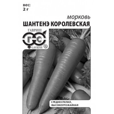 00244 Морковь Шантенэ королевская 2 г (б/п с евроотв.)