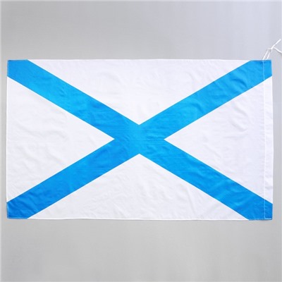 Флаг ВМФ, 90 х 145 см, полиэфирный шёлк