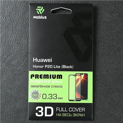 Защитное стекло Mobius для Huawei Honor P20 Lite 3D Full Cover (Black)